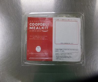 おかの農園白菜と産直豚肉のとろとろ白菜の白だしミルク煮