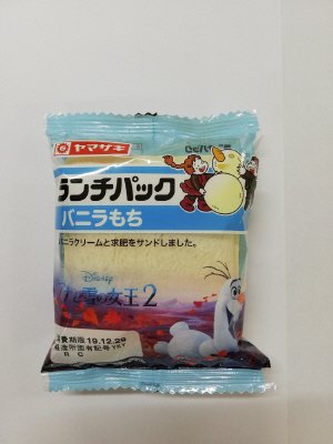 ランチパック（バニラもち）