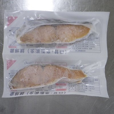 塩秋鮭（北海道産・甘口）