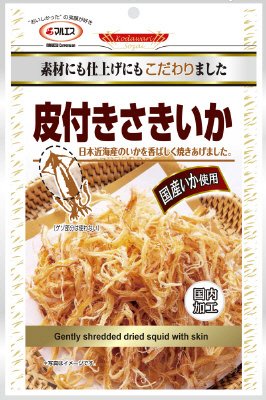 皮付きさきいか