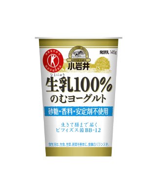 生乳１００％のむヨーグルト