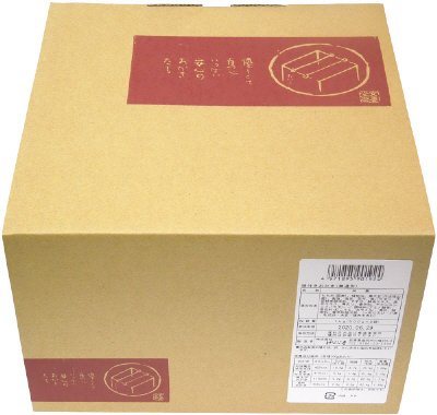 味付きおかき（無選別）