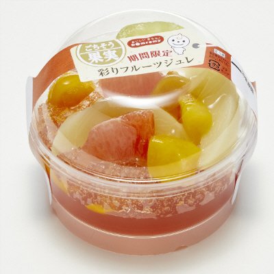 ごちそう果実　彩りフルーツジュレ
