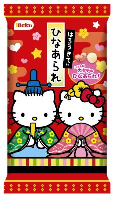 Ｓハローキティひなあられ