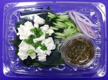 山形だしで食べる島豆腐サラダ