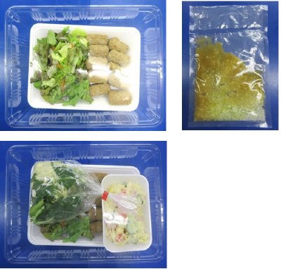 ★２人前★鶏つくねのネギ塩レモンだれ