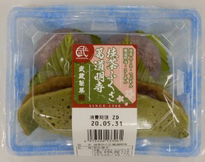 抹茶ふくさ・葛道明寺