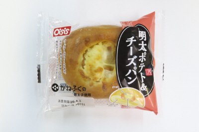 明太ポテト＆チーズパン