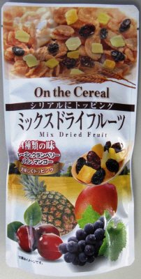 ミックスドライフルーツ