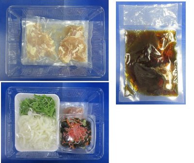 だし香る親子丼　３人前