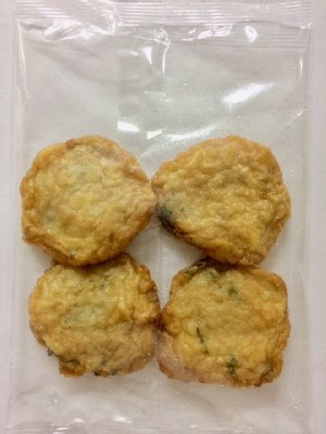 鹿児島さつまあげ（青しそちりめん）