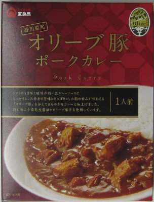 オリーブ豚ポークカレー