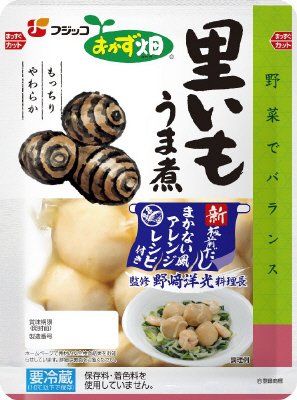 おかず畑　里いもうま煮