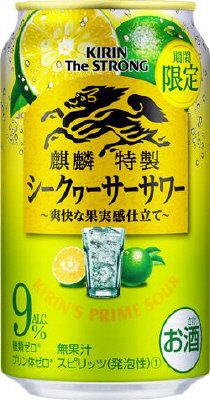 キリン・ザ・ストロング　シークヮーサーサワー （期間限定）