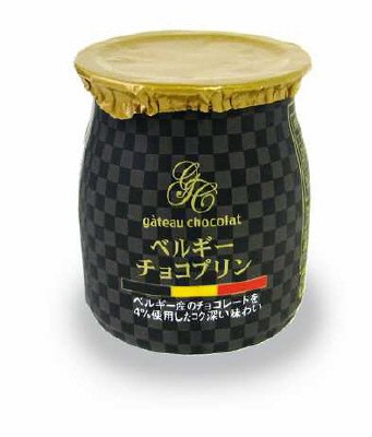 ベルギーチョコプリン