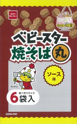 ベビースター焼そば丸ソース味