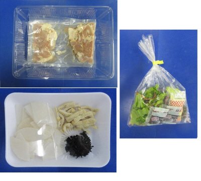 ★２人前★鶏肉のマヨポン焼き