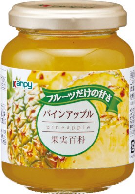 果実百科　パインアップル