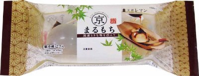 京まるもち　黒蜜ときな粉を添えて