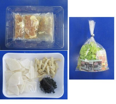 鶏肉のマヨポン焼き　３人前