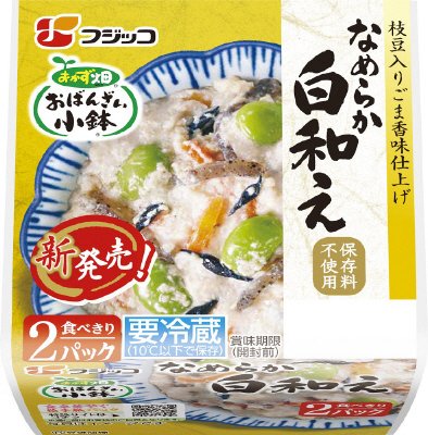 おばんざい小鉢　なめらか白和え　２Ｐ