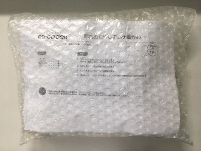 豚肉のもやしキムチ風炒め