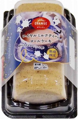 ロイヤルミルクティのロールケーキ