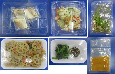 タラの胡麻味噌焼き　３人前