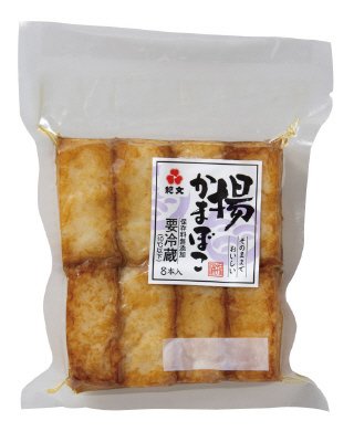 揚かまぼこ