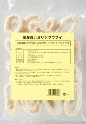 国産真いかリングフライ