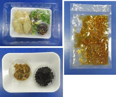 サーモンフライの香味ソース　３人前