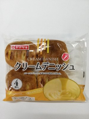 クリームデニッシュ（４）