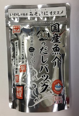 国産魚介銀のだしパック