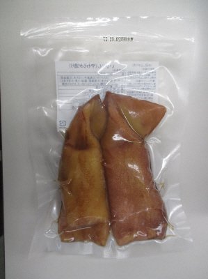 いかめし（やわらか造り）