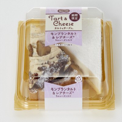 モンブランタルト＆レアチーズ