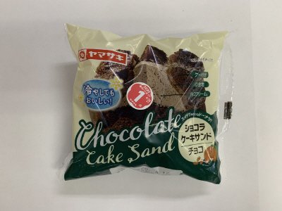 ショコラケーキサンド