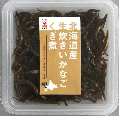 北海道産生たきいかなごくぎ煮