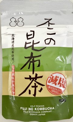 不二の減塩昆布茶