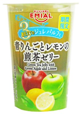 ３層仕立てのジュレパルフェ　青りんごとレモンの煎茶ゼリー