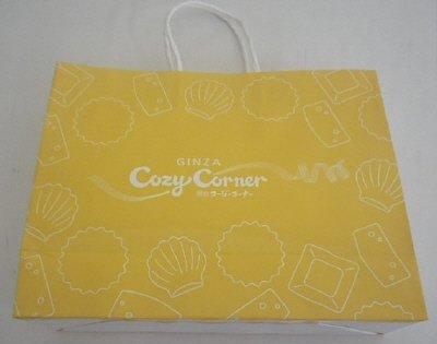 秋のマドレーヌスペシャルパック