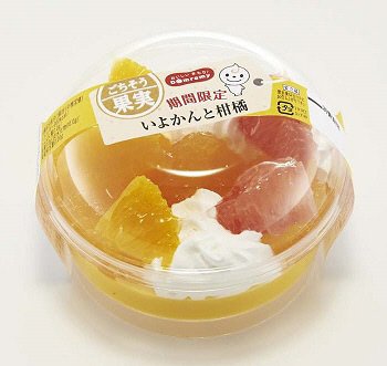 ごちそう果実　いよかんと柑橘