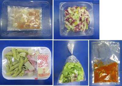 鶏肉のトマトソースがけ（ズッキーニ入り）　３人前