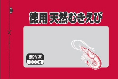 徳用天然むきえび　３００ｇ