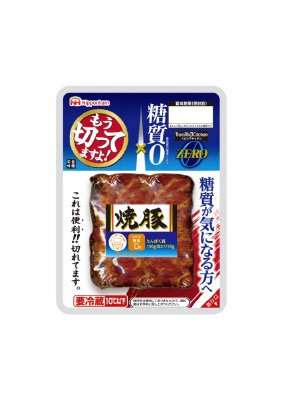 ヘルシーキッチン　糖質ゼロ　もう切ってますよ！焼豚