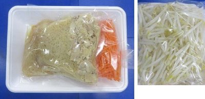 豚肉のチャプチェ風