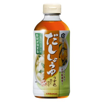 だししょうゆうす色　白だし仕立て