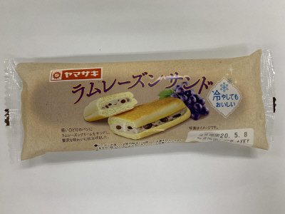 ラムレーズンサンド