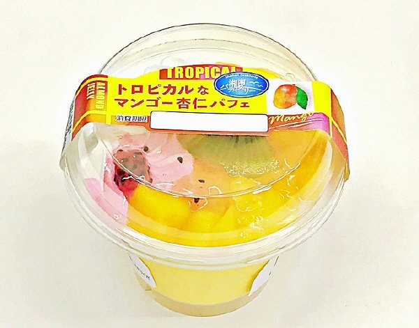 トロピカルなマンゴー杏仁パフェ