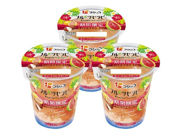 フルーツセラピー　スイートピンクグァバ　３個セット