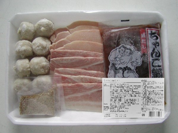 ちゃんこ鍋セット